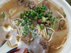 酸萝卜牛腱面-万县面馆(高笋塘店)