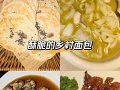 -许爷家·生态湖鲜(徐汇日月光店)