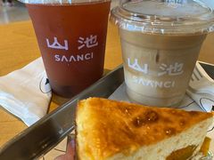 -SAANCI山池咖啡(海上世界文化艺术中心店)