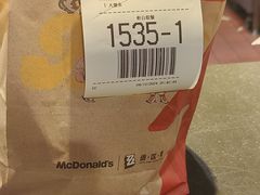 -麦当劳(虹梅路地铁站店)