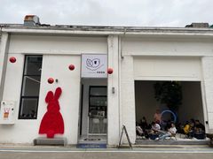 -柴油机1959创意园(IF1959文创园)