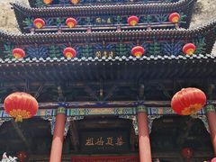 -娲皇宫