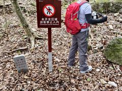 -罗田天堂寨风景区