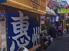 -桥东喜碧海鲜街(水东街店)