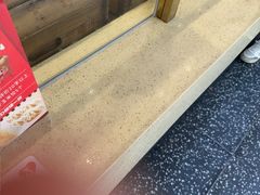 -包道广式点心专门店(振业店)