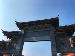 -阿依河景区