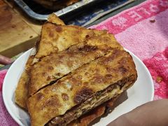 -王三姑牛肉饼