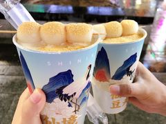 -仙境豆夫(步行街旗舰店)