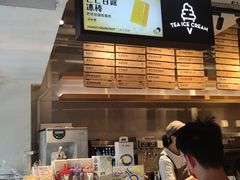 -喜茶(广州北京路惠福东店)