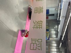 -舞蕾舞蹈·专注中国舞18年(天通苑中心校区)