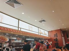 -乡村基·川味现炒大王(熙悦天街店)