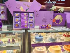 -元祖食品GANSO(江宁万达店)