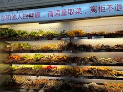 -牛华八婆麻辣烫(起源店)