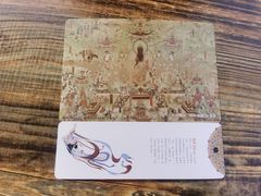 -敦煌市博物馆