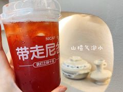 -尼岔湖北小馆(月坛北街店)