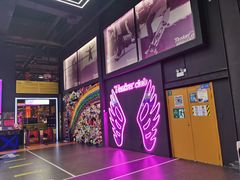 -Tenker Club弹刻极限主题公园 · 蹦床 · 团建 · 生日派对(大关店)