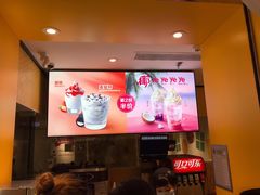 -麦当劳(融创茂店)