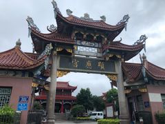 -显应宫(长乐区)
