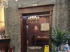 -卫鼎轩·曹公馆(鼓楼店)