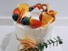 -山与蓝·轻糖鲜果蛋糕(勒泰店)