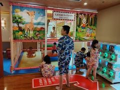 -重庆南山海昌汤都