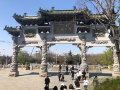 -云龙山