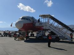 -丽江三义国际机场