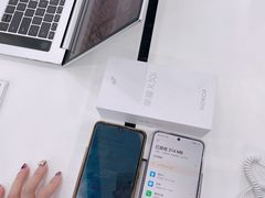 -荣耀授权专卖店(黄浦浙江中路店)
