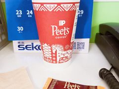 -Peet's Coffee皮爷咖啡(大学路店)