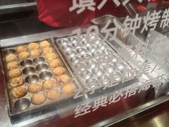 -泉鲤章鱼烧(互联宝地店)