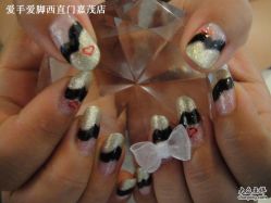 爱手爱脚-摩睫+皮肤管理·科学美容中心