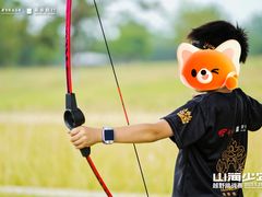 -汉长安城未央宫国家考古遗址公园