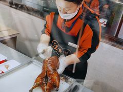 -汪世兴京味烤鸭(王府井店)