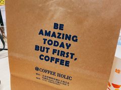 -COFFEE HOLIC(朝外SOHO店)