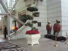 -武吉知马自然保护区