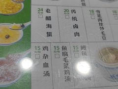 -阿金大白·上海菜馆(新天地店)