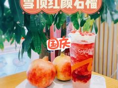 -CoCo都可(新我格广场店)