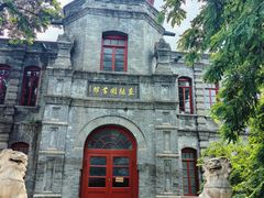 -莲池书院博物馆