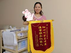 -舒月母婴月嫂育儿嫂(静安店)