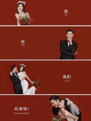 -索菲亚婚纱摄影