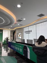 -重庆军科整形美容医院