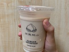 -伏小桃(明瓦廊店)