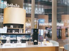 -Seesaw Coffee(苏州中心店)