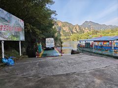 -大连冰峪旅游度假区