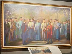 -中共四大纪念馆