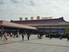 -珠海拱北口岸