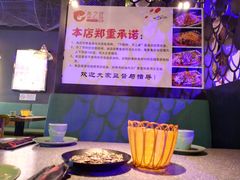 -问渔烤鱼(回龙观总店)