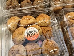 -BreadTalk面包新语·烘焙蛋糕(金光华广场店)