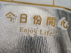 -蜜蜂小象·榴莲千层蛋糕(时代汇11栋店)