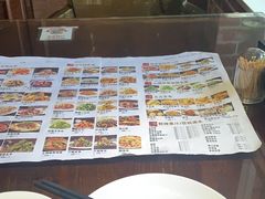 -黑土印象菜馆(三元桥店)